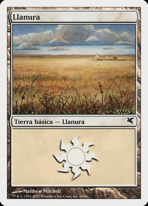 Plains J60