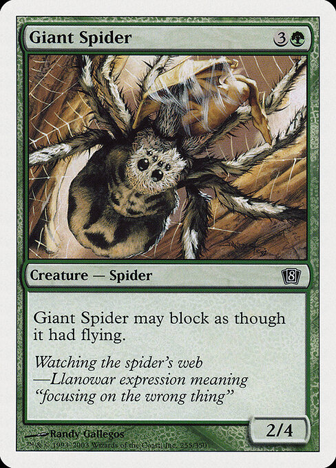 Giant Spider 255