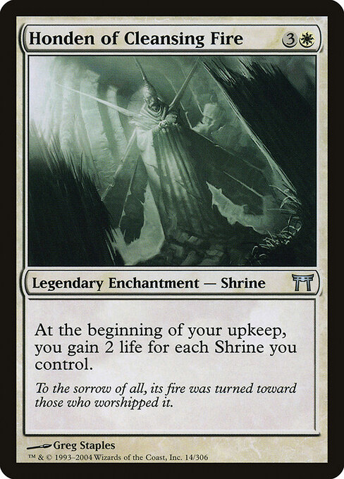Honden of Cleansing Fire 14
