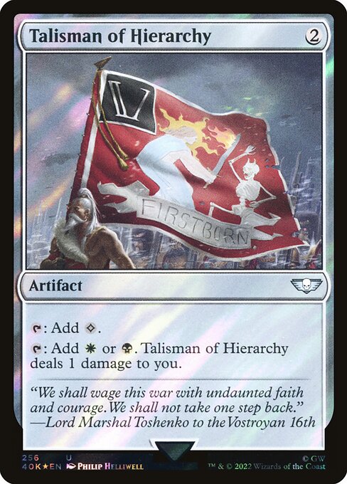 Talisman of Hierarchy 256★