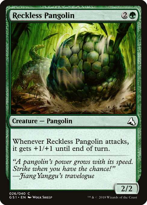 Reckless Pangolin 26