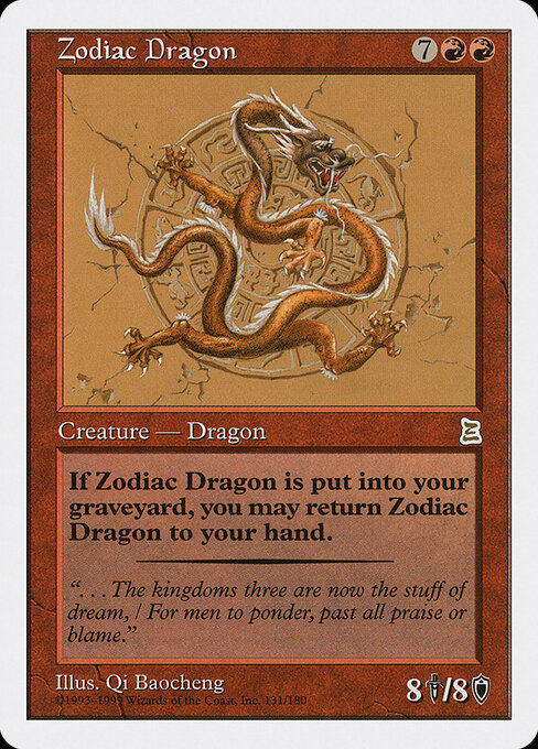 Zodiac Dragon 131