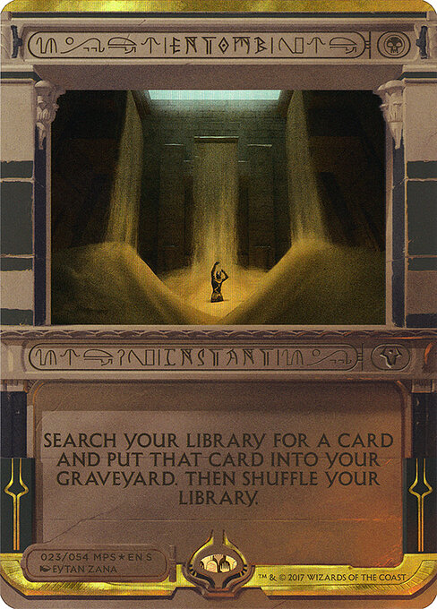 Entomb 23