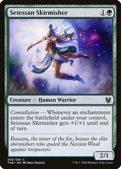 Setessan Skirmisher 200