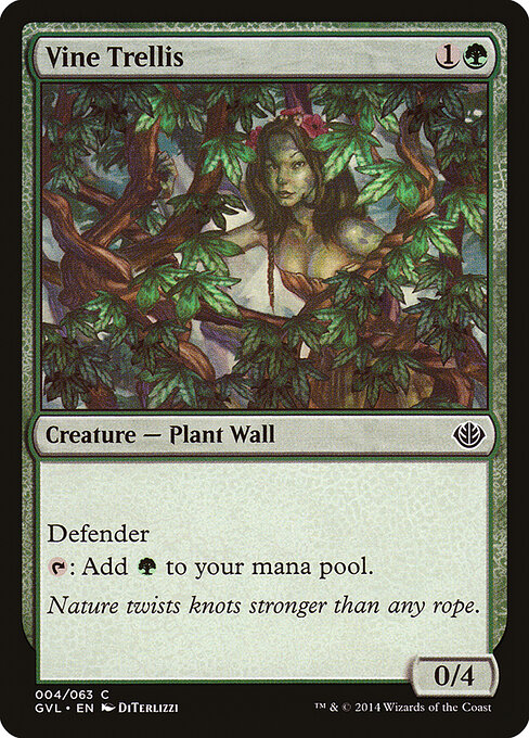 Vine Trellis 4