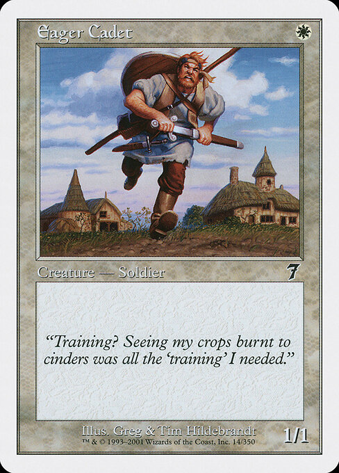 Eager Cadet 14