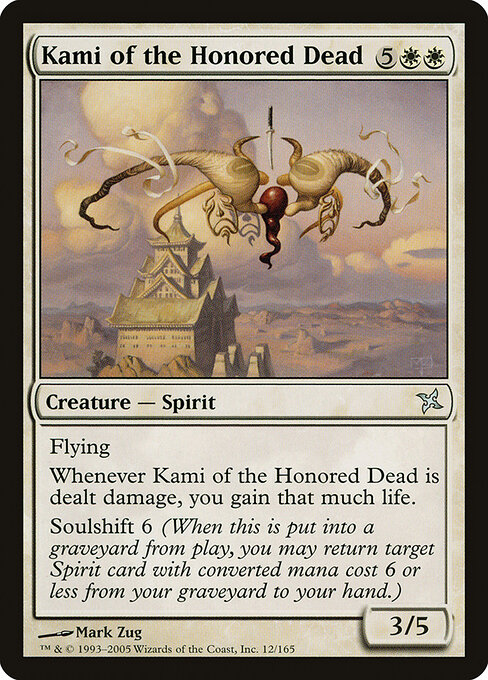 Kami of the Honored Dead 12
