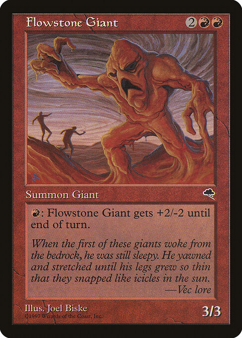 Flowstone Giant 174