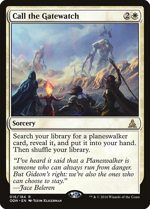 Call the Gatewatch 16