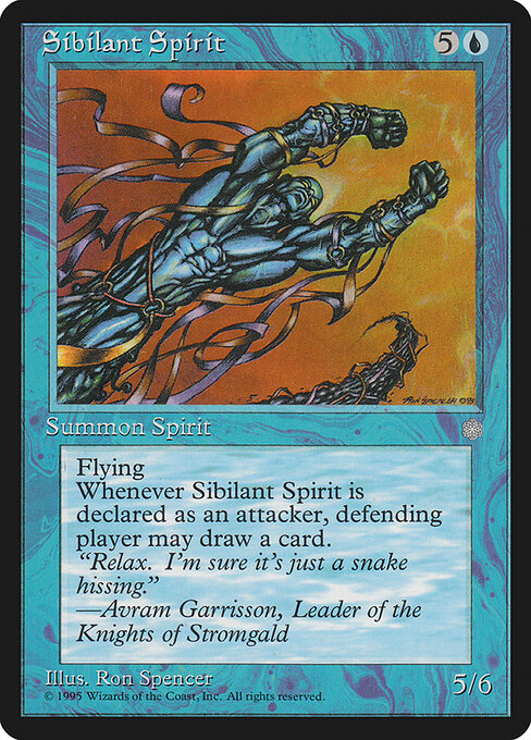 Sibilant Spirit 97