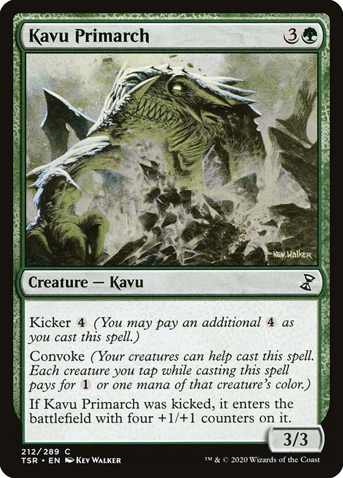 Kavu Primarch 212