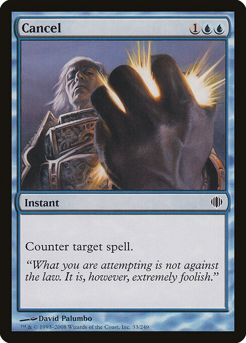 Cancel 33