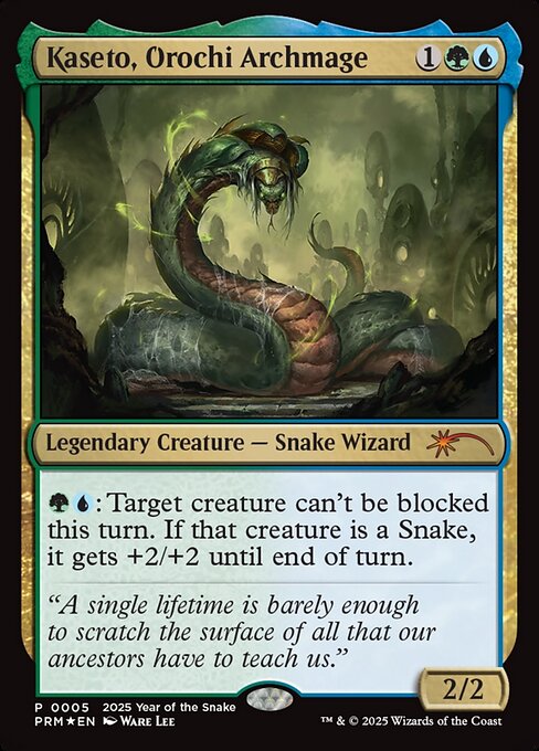 Kaseto, Orochi Archmage 5
