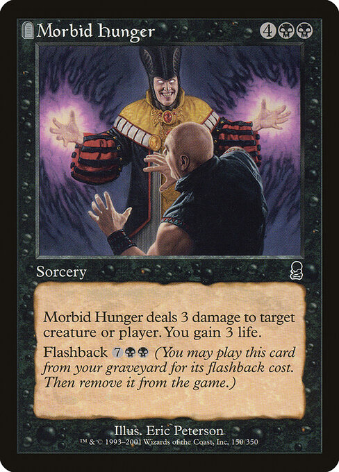 Morbid Hunger 150