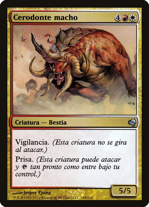 Bull Cerodon 168
