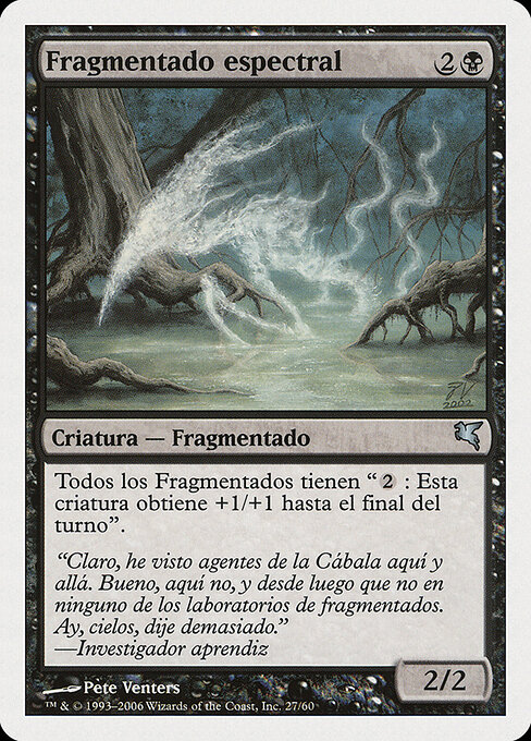 Spectral Sliver D27
