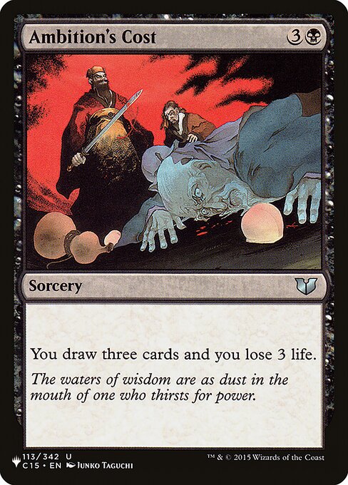 Ambition's Cost C15-113