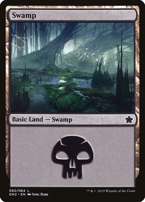 Swamp 60
