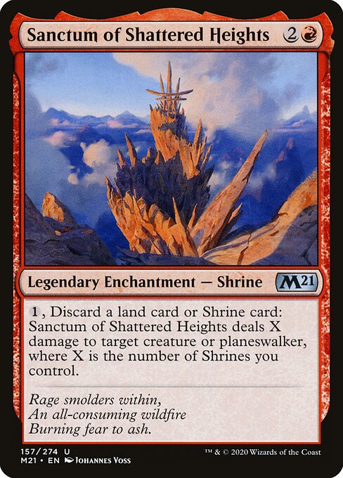 Sanctum of Shattered Heights 157