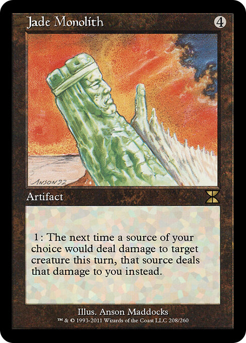 Jade Monolith 208
