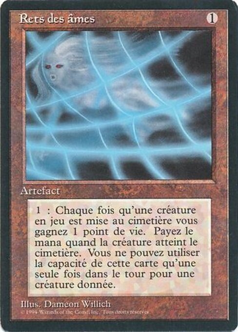 Soul Net 275