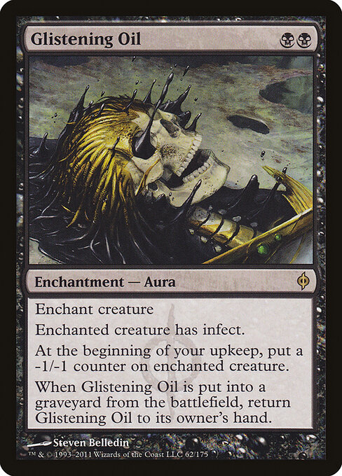 Glistening Oil 62