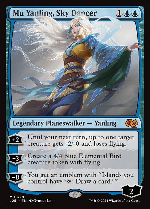Mu Yanling, Sky Dancer 329
