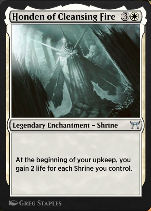 Honden of Cleansing Fire 2