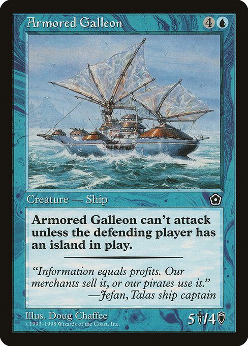 Armored Galleon 33