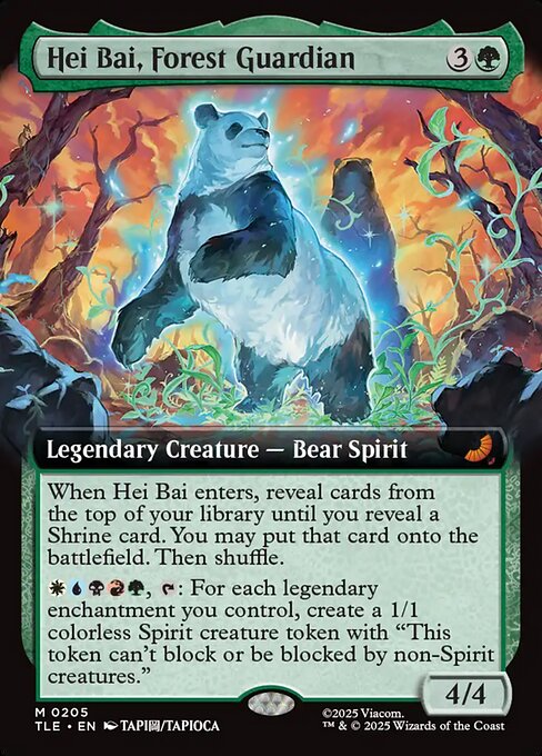 Hei Bai, Forest Guardian 205