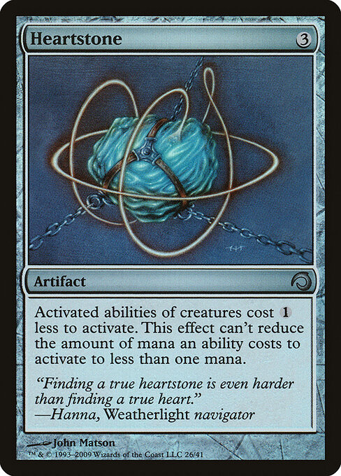 Heartstone 26