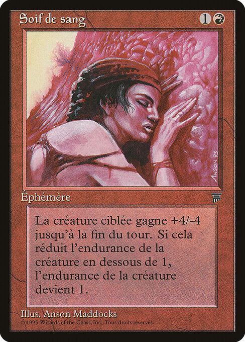 Blood Lust 75