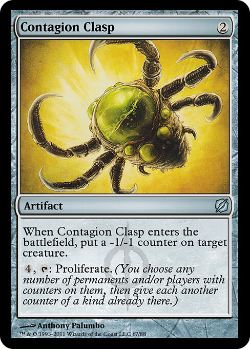 Contagion Clasp 67