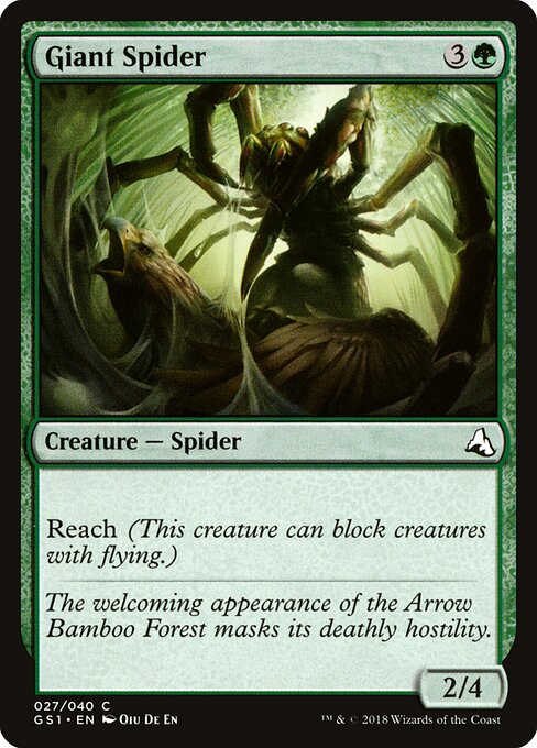 Giant Spider 27