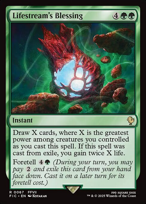 Lifestream's Blessing 67