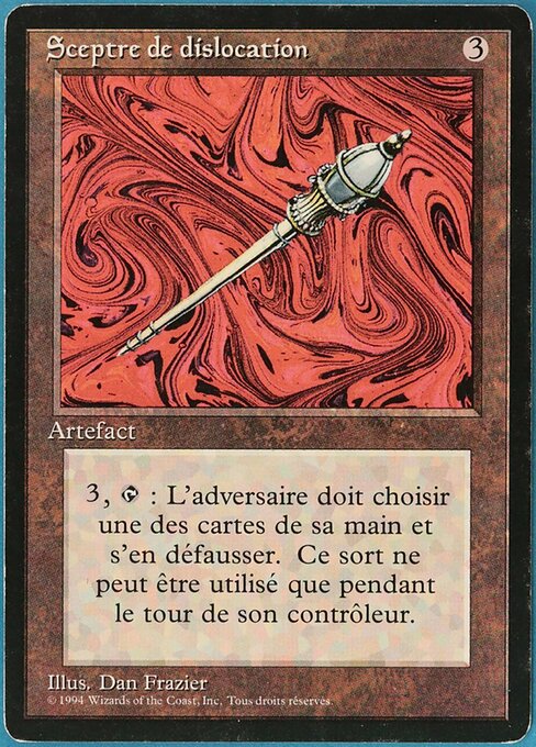 Disrupting Scepter 245