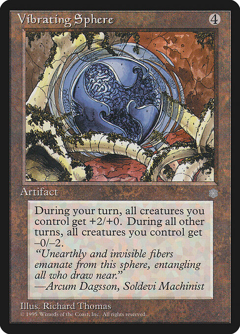 Vibrating Sphere 345