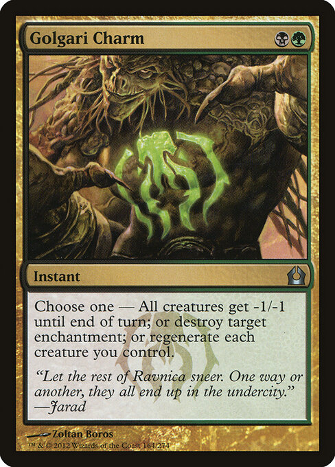 Golgari Charm 164