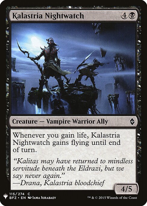 Kalastria Nightwatch BFZ-115
