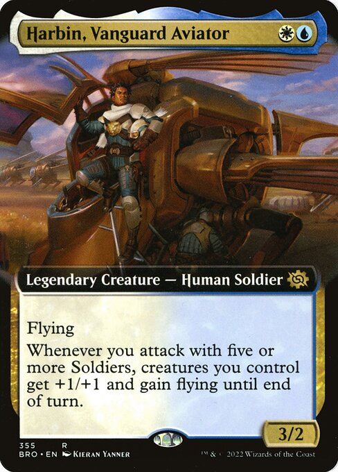Harbin, Vanguard Aviator 355