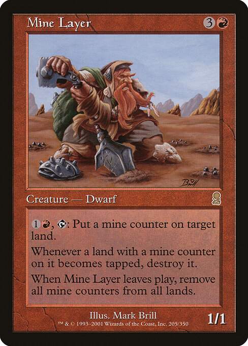 Mine Layer 205