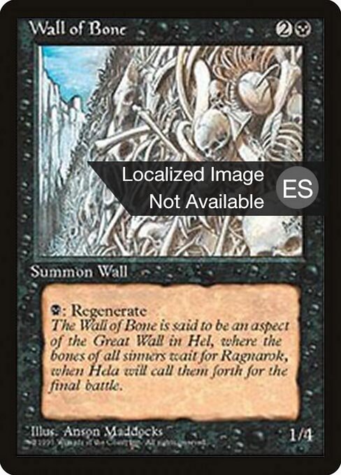 Wall of Bone 168