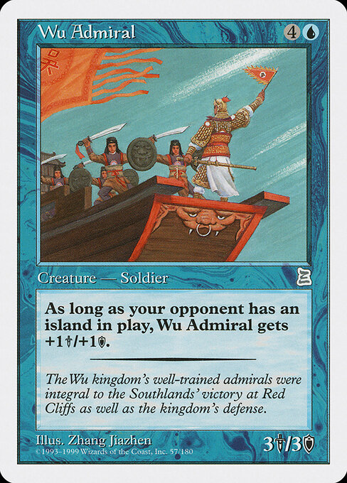 Wu Admiral 57