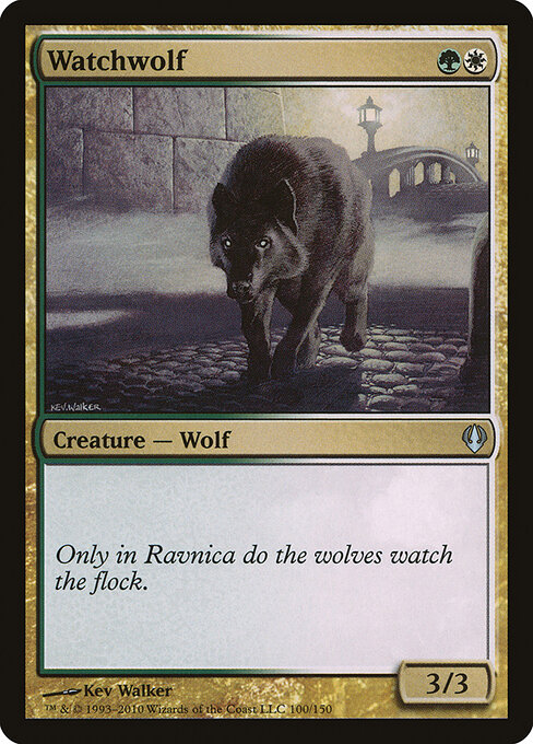 Watchwolf 100