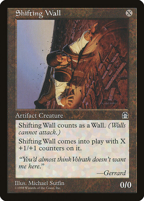 Shifting Wall 140