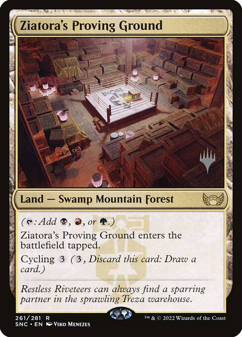 Ziatora's Proving Ground 261p