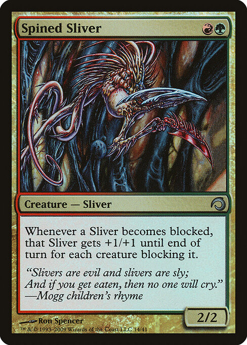 Spined Sliver 14