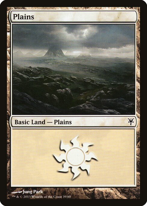 Plains 39