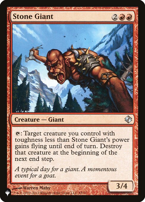 Stone Giant DDI-55