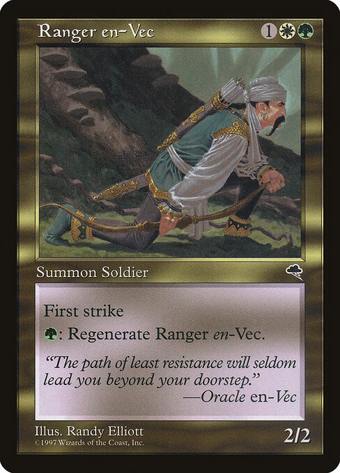 Ranger en-Vec 268